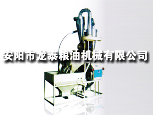35、40型自動上料臥式單機(jī)