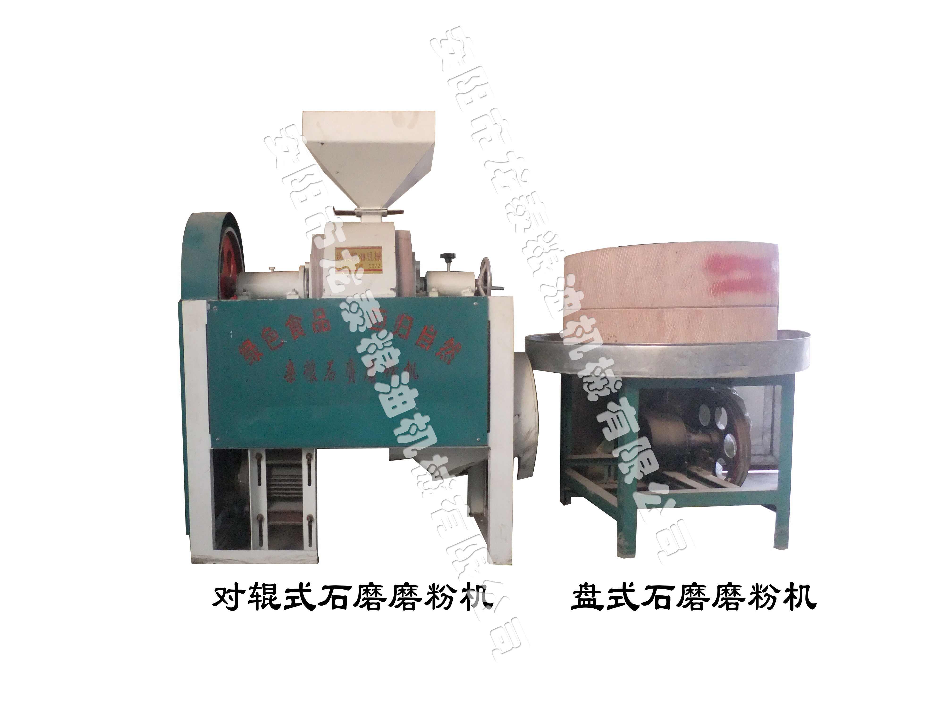 石磨磨粉機-石磨簡介、產(chǎn)品規(guī)格 