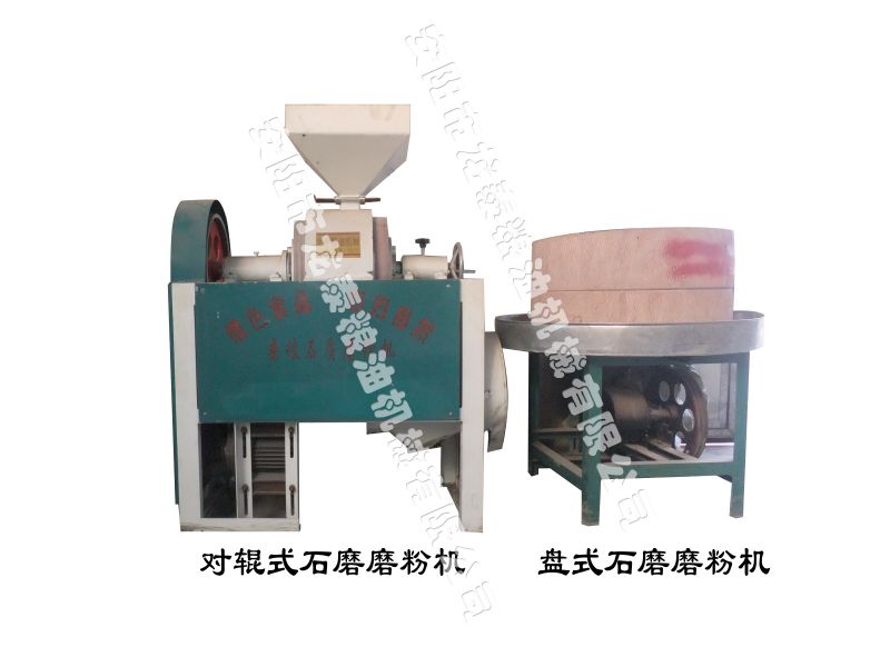 石磨磨粉機-石磨簡介、產(chǎn)品規(guī)格 